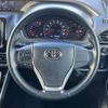 toyota voxy 2019 -TOYOTA--Voxy DBA-ZRR80W--ZRR80-0530132---TOYOTA--Voxy DBA-ZRR80W--ZRR80-0530132- image 16