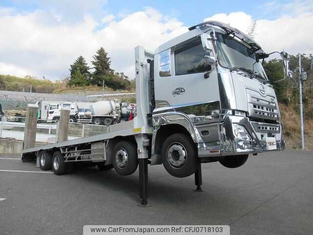 nissan diesel-ud-quon 2020 -NISSAN--Quon 2PG-CG5CL--CG5CL-JNCMB02G6LU050205---NISSAN--Quon 2PG-CG5CL--CG5CL-JNCMB02G6LU050205- image 2