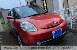 mazda verisa 2011 -MAZDA--Verisa DBA-DC5W--DC5W-352593---MAZDA--Verisa DBA-DC5W--DC5W-352593-