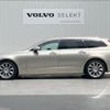 volvo v90 2018 -VOLVO--Volvo V90 DBA-PB420--YV1PW10MDJ1053519---VOLVO--Volvo V90 DBA-PB420--YV1PW10MDJ1053519- image 18