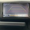 toyota probox-van 2022 -TOYOTA--Probox Van 6AE-NHP160V--NHP160-0040645---TOYOTA--Probox Van 6AE-NHP160V--NHP160-0040645- image 6