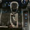 toyota alphard 2016 CFJ1662950 image 7
