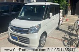 suzuki spacia 2017 -SUZUKI--Spacia DAA-MK42S--MK42S-220138---SUZUKI--Spacia DAA-MK42S--MK42S-220138-