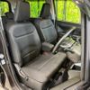 suzuki wagon-r 2023 -SUZUKI--Wagon R 5BA-MH85S--MH85S-163327---SUZUKI--Wagon R 5BA-MH85S--MH85S-163327- image 10