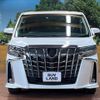 toyota alphard 2022 -TOYOTA--Alphard 3BA-AGH30W--AGH30-0441073---TOYOTA--Alphard 3BA-AGH30W--AGH30-0441073- image 16