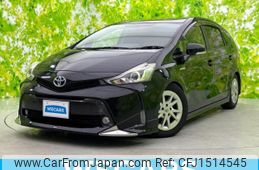 toyota prius-α 2014 CFJ1514545