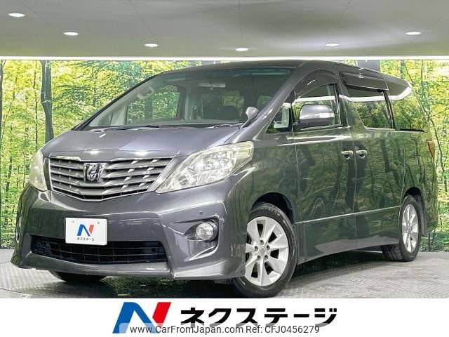 toyota alphard 2010 -TOYOTA--Alphard DBA-ANH20W--ANH20-8159073---TOYOTA--Alphard DBA-ANH20W--ANH20-8159073- image 1