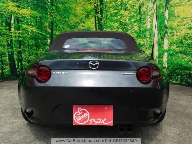 mazda roadster 2023 CFJ1532840 image 2