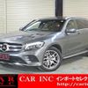 mercedes-benz glc-class 2017 quick_quick_253905C_WDC2539052F339388 image 1