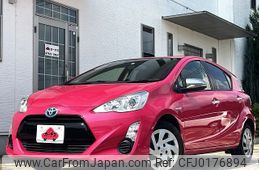 toyota aqua 2015 -TOYOTA--AQUA DAA-NHP10--NHP10-2471746---TOYOTA--AQUA DAA-NHP10--NHP10-2471746-