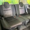 nissan serena 2018 -NISSAN--Serena DAA-HFC27--HFC27-000154---NISSAN--Serena DAA-HFC27--HFC27-000154- image 11