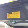 toyota vellfire 2012 -TOYOTA--Vellfire DBA-ANH20W--ANH20-8241897---TOYOTA--Vellfire DBA-ANH20W--ANH20-8241897- image 15