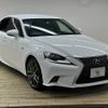lexus is 2013 -LEXUS--Lexus IS DAA-AVE30--AVE30-5015474---LEXUS--Lexus IS DAA-AVE30--AVE30-5015474- image 12