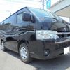 toyota hiace-van 2022 YAMAKATSU_GDH201-1082079 image 65