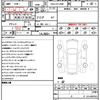 lexus rx 2018 quick_quick_DAA-GYL20W_GYL20-0007133 image 21