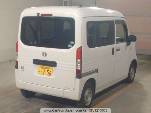 honda n-van 2020 -HONDA 【鹿児島 480ﾋ 756】--N VAN HBD-JJ1--JJ1-3036444---HONDA 【鹿児島 480ﾋ 756】--N VAN HBD-JJ1--JJ1-3036444- image 2