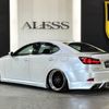 lexus is 2008 CFJ1861821 image 64