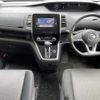 nissan serena 2018 -NISSAN--Serena DAA-GFC27--GFC27-084656---NISSAN--Serena DAA-GFC27--GFC27-084656- image 16