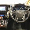 toyota vellfire 2015 CFJ0452660 image 19