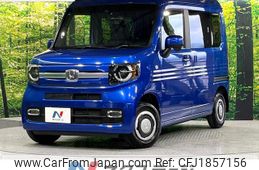 honda n-van-style 2019 CFJ1857156