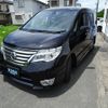 nissan serena 2016 quick_quick_HFC26_HFC26-293914 image 3