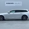 volvo v90 2022 CFJ1688102 image 18