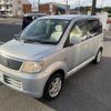 mitsubishi ek-wagon 2006 -MITSUBISHI--ek Wagon CBA-H81W--H81W-1407270---MITSUBISHI--ek Wagon CBA-H81W--H81W-1407270- image 21