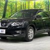 nissan x-trail 2018 -NISSAN--X-Trail DAA-HNT32--HNT32-170247---NISSAN--X-Trail DAA-HNT32--HNT32-170247- image 17