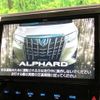 toyota alphard 2019 -TOYOTA--Alphard DBA-AGH30W--AGH30-0256598---TOYOTA--Alphard DBA-AGH30W--AGH30-0256598- image 6