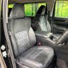 toyota alphard 2015 -TOYOTA--Alphard DBA-AGH30W--AGH30-0031143---TOYOTA--Alphard DBA-AGH30W--AGH30-0031143- image 8