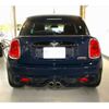 mini mini-others 2017 CFJ1733596 image 42