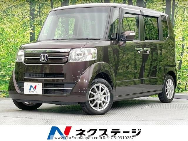 honda n-box 2015 -HONDA--N BOX DBA-JF1--JF1-1625476---HONDA--N BOX DBA-JF1--JF1-1625476- image 1