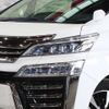 toyota vellfire 2019 -TOYOTA--Vellfire DBA-GGH30W--GGH30-0032966---TOYOTA--Vellfire DBA-GGH30W--GGH30-0032966- image 6