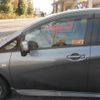 nissan note 2014 -NISSAN--Note E12--209668---NISSAN--Note E12--209668- image 9