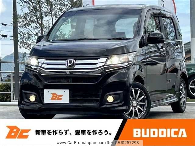 honda n-wgn 2016 -HONDA--N WGN DBA-JH1--JH1-1228094---HONDA--N WGN DBA-JH1--JH1-1228094- image 1