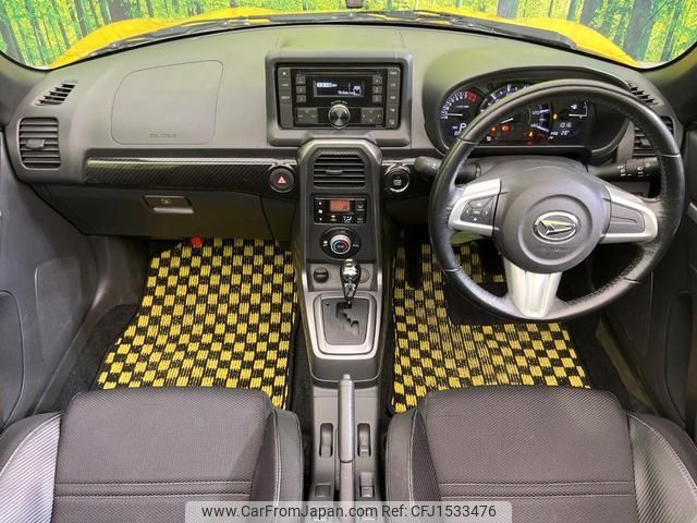 daihatsu copen 2014 CFJ1533476 image 2