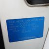suzuki carry-truck 1997 -SUZUKI--Carry Truck V-DC51T--DC51T-511537---SUZUKI--Carry Truck V-DC51T--DC51T-511537- image 30