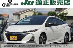 toyota prius-phv 2020 quick_quick_DLA-ZVW52_ZVW52-3159590