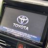 toyota voxy 2015 -TOYOTA--Voxy DBA-ZRR80W--ZRR80-0174626---TOYOTA--Voxy DBA-ZRR80W--ZRR80-0174626- image 4