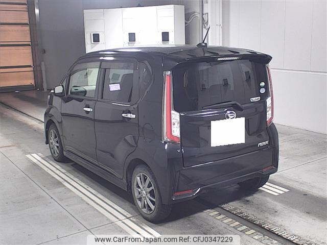 daihatsu move 2015 -DAIHATSU 【岐阜 582ﾃ7247】--Move LA150S--1023074---DAIHATSU 【岐阜 582ﾃ7247】--Move LA150S--1023074- image 2