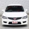 honda civic 2007 -HONDA--Civic ABA-FD2--FD2-1402210---HONDA--Civic ABA-FD2--FD2-1402210- image 11