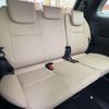 toyota estima-hybrid 2017 -TOYOTA--Estima Hybrid DAA-AHR20W--AHR20-7089046---TOYOTA--Estima Hybrid DAA-AHR20W--AHR20-7089046- image 22