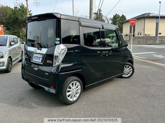 nissan dayz-roox 2014 -NISSAN--DAYZ Roox DBA-B21A--B21A-0012424---NISSAN--DAYZ Roox DBA-B21A--B21A-0012424- image 2