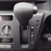 daihatsu mira-e-s 2023 quick_quick_5BA-LA350S_LA350S-0360109 image 13