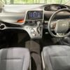 toyota sienta 2017 -TOYOTA--Sienta DAA-NHP170G--NHP170-7102493---TOYOTA--Sienta DAA-NHP170G--NHP170-7102493- image 2