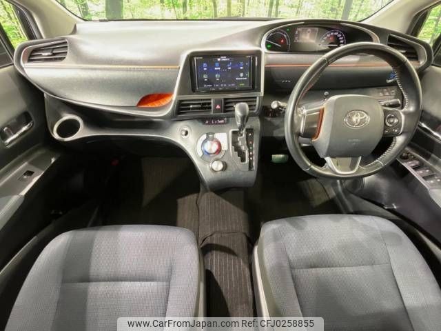 toyota sienta 2017 -TOYOTA--Sienta DAA-NHP170G--NHP170-7102493---TOYOTA--Sienta DAA-NHP170G--NHP170-7102493- image 2