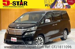 toyota vellfire 2010 CFJ1811096