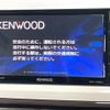 daihatsu move-canbus 2018 CFJ1775570 image 2