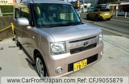 toyota pixis-space 2013 -TOYOTA 【柏 580ﾀ7872】--Pixis Space DBA-L575A--L575A-0027963---TOYOTA 【柏 580ﾀ7872】--Pixis Space DBA-L575A--L575A-0027963-
