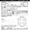 toyota prius 2015 -TOYOTA--Prius ZVW30-1890844---TOYOTA--Prius ZVW30-1890844- image 3